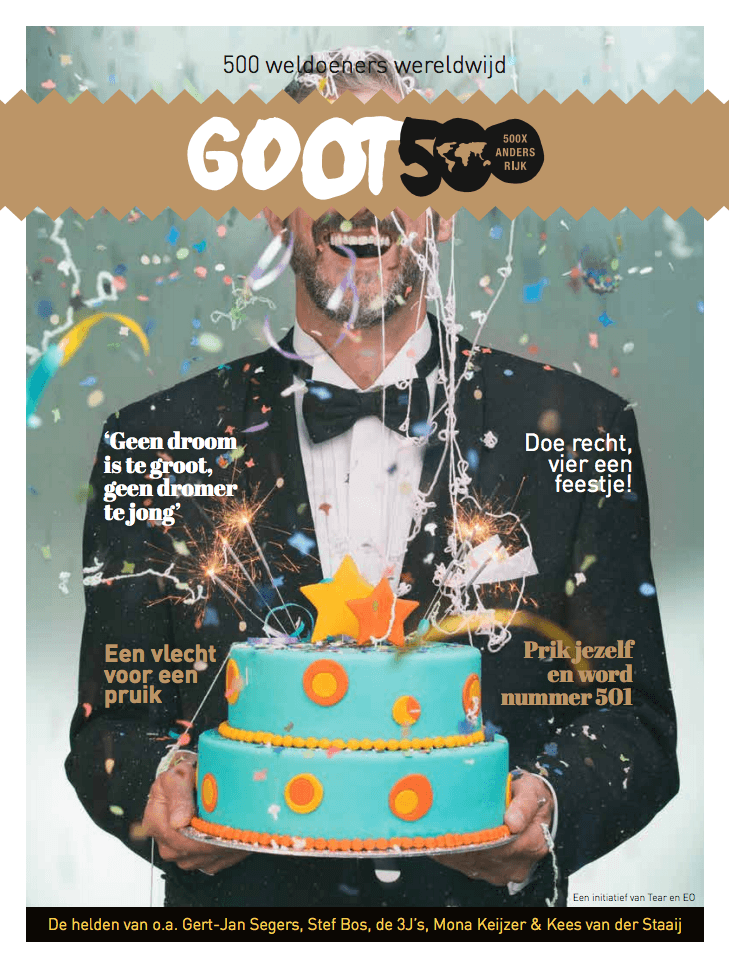 goot500 cover
